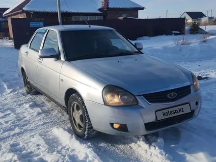 ВАЗ (Lada) Priora 2170 2012 года за 1 850 000 тг. в Усть-Каменогорск