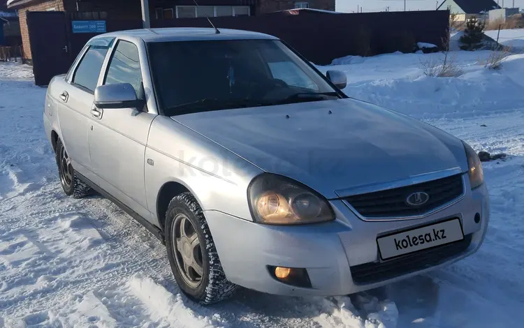 ВАЗ (Lada) Priora 2170 2012 года за 1 850 000 тг. в Усть-Каменогорск