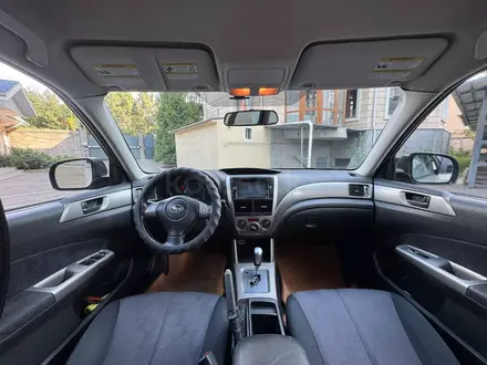 Subaru Forester 2008 года за 5 000 000 тг. в Алматы – фото 9