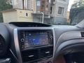Subaru Forester 2008 года за 5 000 000 тг. в Алматы – фото 11