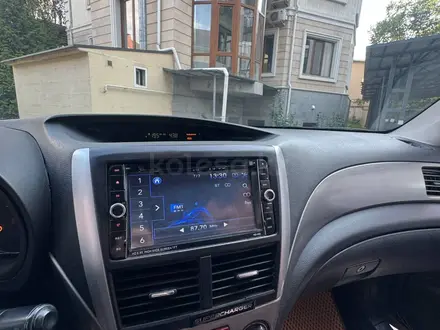 Subaru Forester 2008 года за 5 000 000 тг. в Алматы – фото 11