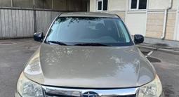 Subaru Forester 2008 года за 5 000 000 тг. в Алматы – фото 2