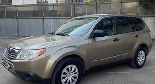Subaru Forester 2008 года за 5 000 000 тг. в Алматы