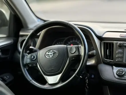 Toyota RAV4 2015 года за 10 200 000 тг. в Актобе – фото 10