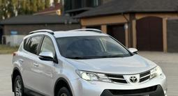 Toyota RAV4 2015 года за 10 200 000 тг. в Актобе – фото 3