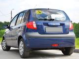 Бампер задний Hyundai Getz 2005- за 13 200 тг. в Алматы