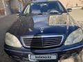 Mercedes-Benz S 320 1999 годаүшін3 800 000 тг. в Кокшетау