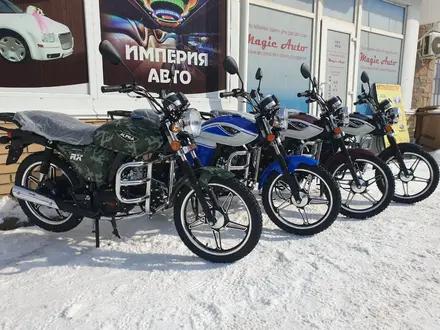  МУРАВЕЙ от компании ИМПЕРИЯ-МОТО 2024 года за 990 000 тг. в Астана – фото 73