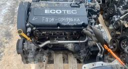 Двигатель F18D4 на Chevrolet Cruze за 390 000 тг. в Алматы – фото 2