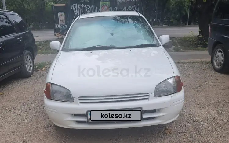 Toyota Starlet 1996 годаүшін2 000 000 тг. в Алматы