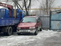 Mitsubishi Space Wagon 1994 годаfor1 200 000 тг. в Алматы