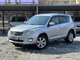 Toyota RAV4 2010 года за 8 600 000 тг. в Кокшетау