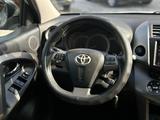 Toyota RAV4 2010 года за 8 600 000 тг. в Кокшетау – фото 5