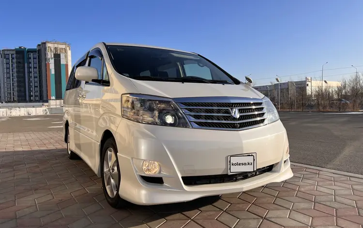 Toyota Alphard 2006 года за 7 500 000 тг. в Атырау