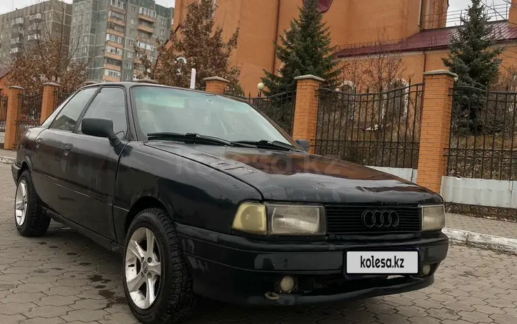 Audi 80 1991 годаүшін1 200 000 тг. в Темиртау