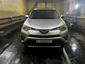 Toyota RAV4 2018 года за 12 800 000 тг. в Усть-Каменогорск – фото 4