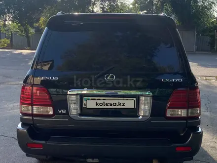 Lexus LX 470 2007 года за 13 900 000 тг. в Алматы – фото 8