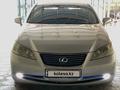 Lexus ES 350 2007 годаүшін7 000 000 тг. в Талдыкорган