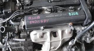 Двигатель B20B из Японии за 330 000 тг. в Алматы