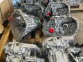 КПП Renault на все модели за 700 000 тг. в Караганда