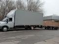 ГАЗ ГАЗель 2006 года за 11 500 000 тг. в Шымкент – фото 15
