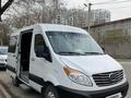 JAC Sunray 2021 г.