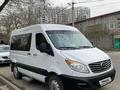 JAC Sunray 2021 г.