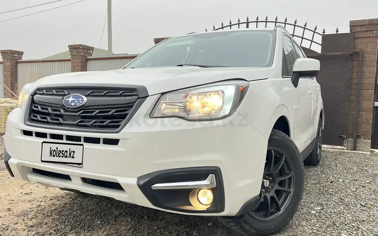 Subaru Forester 2018 годаүшін7 200 000 тг. в Атырау