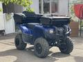 Yamaha  Grizzly 300 2013 года за 3 500 000 тг. в Алматы – фото 2