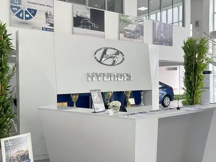 Hyundai Aktau в Актау – фото 5