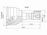 Шрус наружный, граната наружная за 9 750 тг. в Караганда