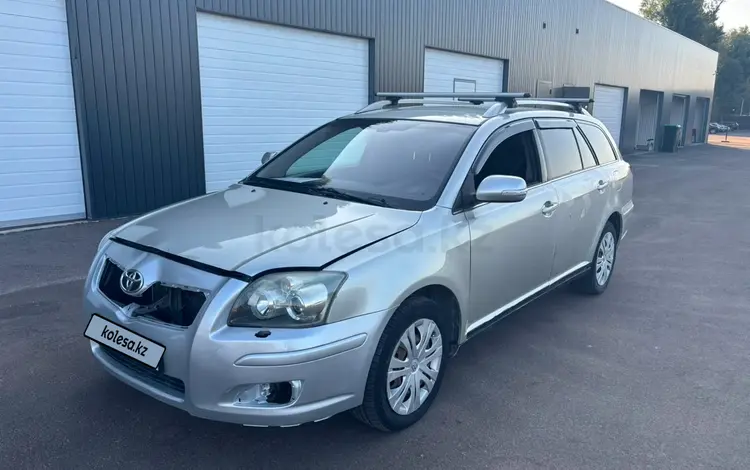 Toyota Avensis 2006 года за 2 408 000 тг. в Алматы