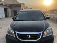 Honda Odyssey 2008 годаfor6 700 000 тг. в Актау