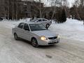 ВАЗ (Lada) Priora 2170 2013 года за 2 400 000 тг. в Кокшетау