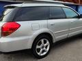 Subaru Outback 2005 года за 4 500 000 тг. в Алматы – фото 3