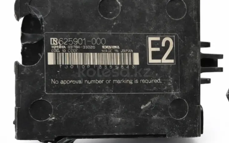 Блок иммобилайзера Toyota (Immobilizer ECU ID Code Box) за 45 000 тг. в Шымкент