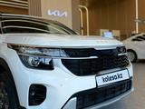 Kia Seltos Luxe 2WD 2024 года за 12 790 000 тг. в Петропавловск – фото 3