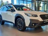 Subaru Outback 2025 года за 21 000 000 тг. в Астана