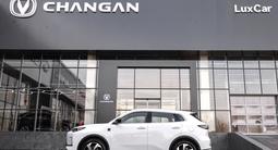 Changan CS55 Plus Luxe 2025 года за 9 582 700 тг. в Шымкент – фото 3
