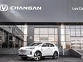 Changan CS55 Plus Luxe 2025 года за 9 582 700 тг. в Шымкент