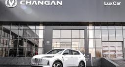 Changan CS55 Plus Luxe 2025 года за 9 582 700 тг. в Шымкент