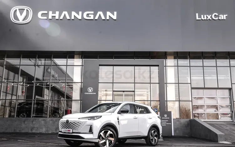 Changan CS55 Plus Luxe 2025 года за 9 582 700 тг. в Шымкент