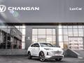 Changan CS55 Plus Luxe 2025 года за 9 582 700 тг. в Шымкент – фото 21