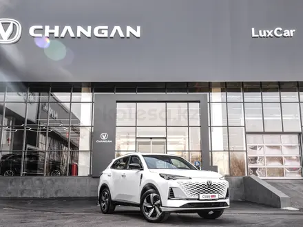 Changan CS55 Plus Luxe 2025 года за 9 582 700 тг. в Шымкент – фото 21
