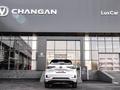 Changan CS55 Plus Luxe 2025 года за 9 582 700 тг. в Шымкент – фото 4