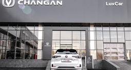 Changan CS55 Plus Luxe 2025 года за 9 582 700 тг. в Шымкент – фото 4