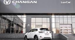 Changan CS55 Plus Luxe 2025 года за 9 582 700 тг. в Шымкент – фото 2