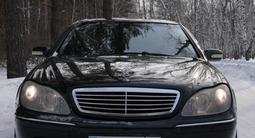 Mercedes-Benz S 320 2002 годаүшін5 000 000 тг. в Астана