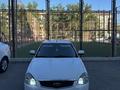 ВАЗ (Lada) Priora 2170 2014 года за 3 300 000 тг. в Семей – фото 2