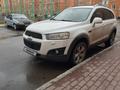 Chevrolet Captiva 2013 года за 6 450 000 тг. в Алматы – фото 3